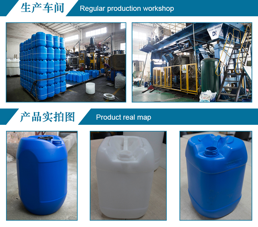 塑料托盘,塑料卡板,东莞塑料托盘,广东塑料卡板,吹塑塑料托盘,中空吹塑托盘 塑料托盘,塑料卡板,东莞塑料托盘,广东塑料卡板,吹塑塑料托盘,中空吹塑托盘