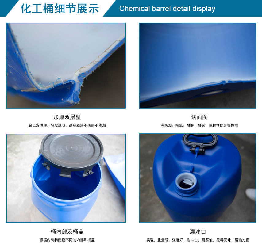 塑料托盘,塑料卡板,东莞塑料托盘,广东塑料卡板,吹塑塑料托盘,中空吹塑托盘 塑料托盘,塑料卡板,东莞塑料托盘,广东塑料卡板,吹塑塑料托盘,中空吹塑托盘