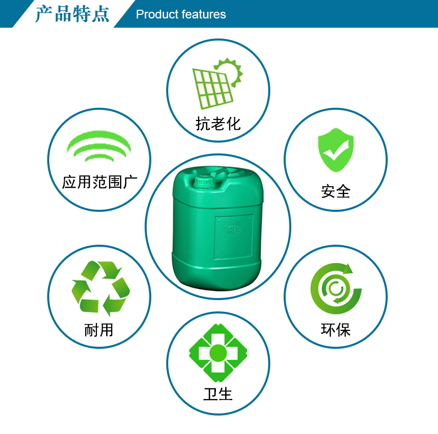 塑料托盘,塑料卡板,东莞塑料托盘,广东塑料卡板,吹塑塑料托盘,中空吹塑托盘 塑料托盘,塑料卡板,东莞塑料托盘,广东塑料卡板,吹塑塑料托盘,中空吹塑托盘